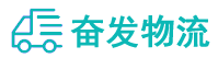 中山到鹤庆县物流公司